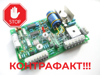 Контрафактный Корректор напряжения К-200 БЦЖИ 687281.507 Корректор напряжения К-200 БЦЖИ 687281.507 - подделка