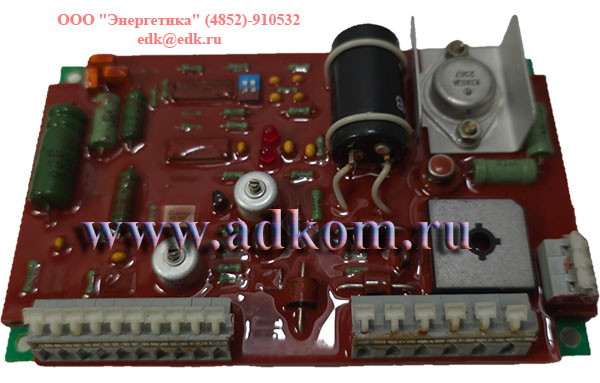Корректор напряжения К-200.1 БЦЖИ 687281.507-04 - вид сверху Корректор напряжения К-200.1 БЦЖИ 687281.507-04 - вид сверху
