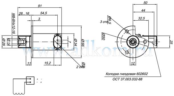 Электромагнит ЭМ 05-01, чертеж