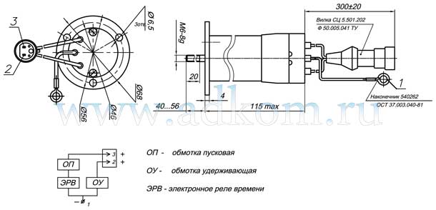 Электромагнит ЭМ 09-01, чертеж