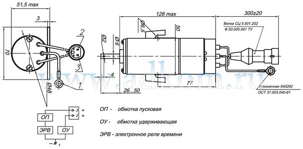 Электромагнит ЭМ 10-01, чертеж