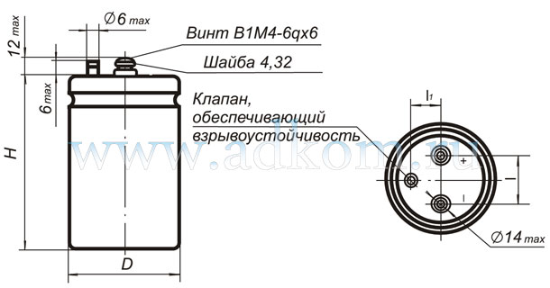 Конденсатор К50-37, чертеж