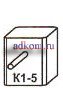 Электрощетки тип К1-5