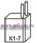 Электрощетки тип К1-7