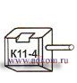 Электрощетки тип К11-4