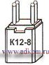Электрощетки тип К12-8