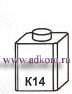 Электрощетки тип К14