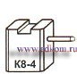 Электрощетки тип К8-4