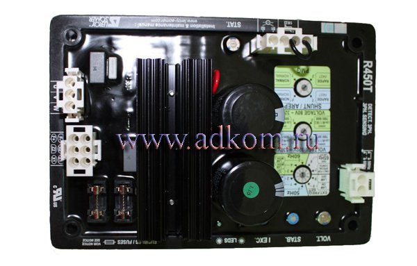 AVR R450T Автоматический регулятор напряжения 