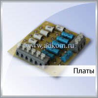 Плата генератора