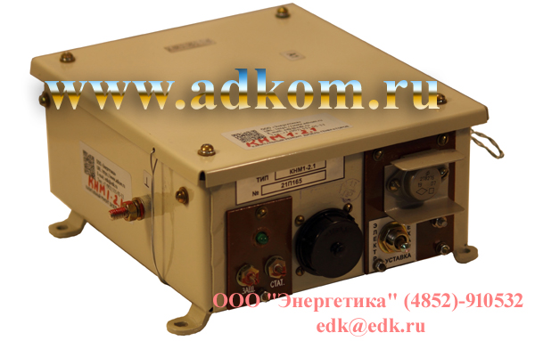 КНМ1-2.1 Корректор напряжения ЖШТИ 656121.065-21