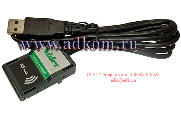 NF Link Модуль конфигурации для регулятора напряжения AVR D350
