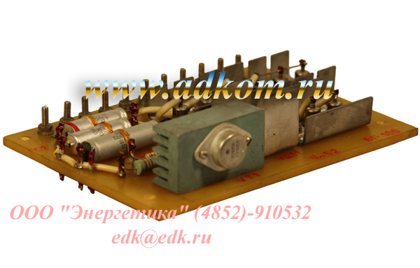 Усилитель на генераторы БГ-100 400В