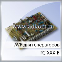 Корректоры напряжения генераторов ГС (Б)