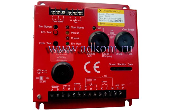 Speed controller