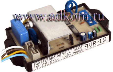 AVR-12 Регулятор напряжения 