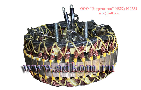 Якорь (ротор возбудителя) на генераторы Engga 100 кВт - EG225-100N