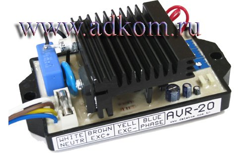 AVR-20 Блок - регулятор напряжения 