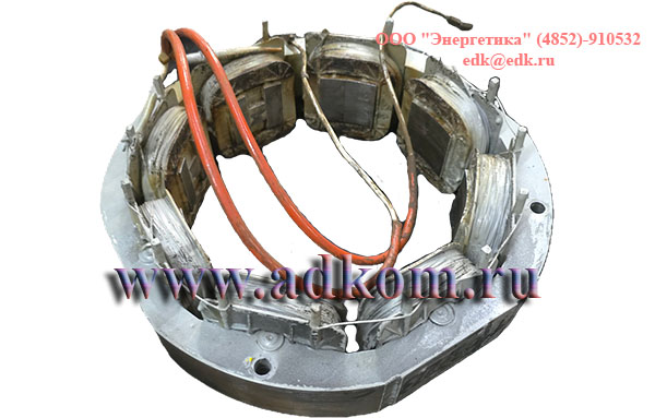 Статор возбудителя генератора Marelli MXB-E 250 SB4 (11034313 / M22FA057A)