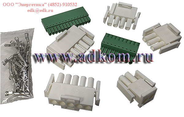 ALT510KC001 комплект подключения AVR D510