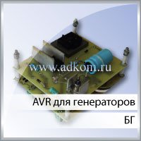 Корректор напряжения генераторов БГ