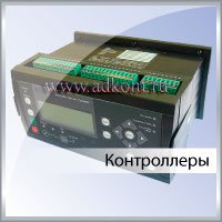 Контроллер двигателя
