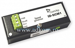ID-SCM1 Расширительный модуль