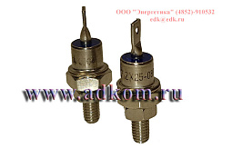 ZX25-08P, ZX25-08R Диоды для STAMFORD