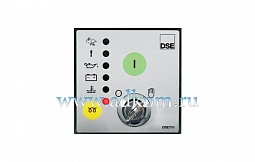 DSE701 Контроллеры ручного запуска
