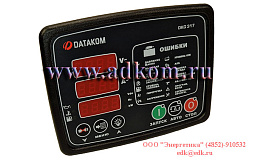 DKG-317 MPU Модуль управления электрогенератора
