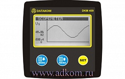DKM-409 Измерительная панель - анализатор сети 