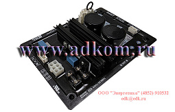AVR R450T Автоматический регулятор напряжения 