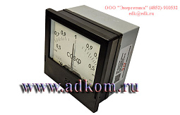 Д39 фазометр