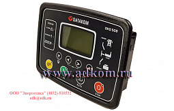 DKG-509 Блок автоматического дистанционного запуска 