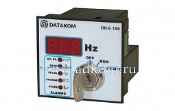 DKG-155 Модуль ручного пуска 