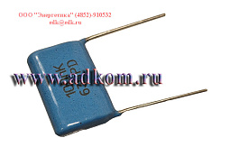 Конденсатор К73-17 630в 0,1 мкФ (100nK 630PD)