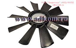 Крыльчатка вентилятора D=535 мм, 10, пластик, Ricardo R6105AZLDS1 /Fan