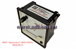 Вольтметр с переключателем 500V AC Ziegler EQ96-SWТ