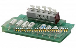 Панель конденсаторов БЦЖИ 687281.519 (БЦЖИ 758713.501)