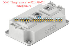 Транзисторный модуль SEMIKRON SKM400GB12E4