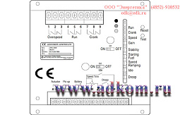 DWG-2000 65.11220-7006 Регулятор оборотов Doosan Governor Controller