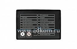 DSE549 Модуль дистанционного управления и оповещения