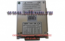 SMPS-245 Зарядное устройство 24В, 5А, DATAKOM