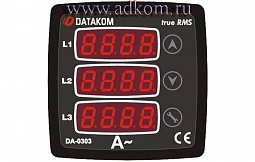 DA-0303 Цифровой амперметр 