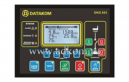 DKG-553 Полнофункциональный контроллер генератора