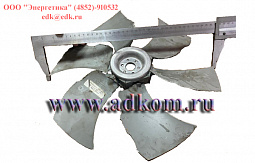 Ремонт крыльчатки вентилятора 396 мм Multi-wing (4812129617) DYNAPAC FAN