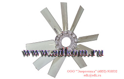 Крыльчатка вентилятора 900 мм на Вибропогружатель PVE-20VM с Volvo Penta TAD1352GE