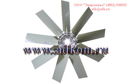 Крыльчатка вентилятора 840 мм на дизельный компрессор CompAir C140-9