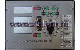 МКУ 5.230.000 Модуль контроля и управления 