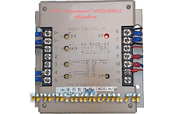 Speed controller XS-400B-03